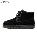 雪用 スノーブーツ ムートンブーツ メンズ 裏ファー スエード革 登山靴 レースアップ 雪靴 ハイカット 防寒対策 シンプル 脚長 履きやすい 防水性 滑りにく...