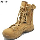 メンズブーツ ミリタリー コンバットブーツ 軽量 ウオーキングシューズ ハイカット ワークシューズ アウトドア 通気 滑り止め 耐摩耗性 快適 マウンテンシューズ SWAT仕様 ジャングル 作業 旅行