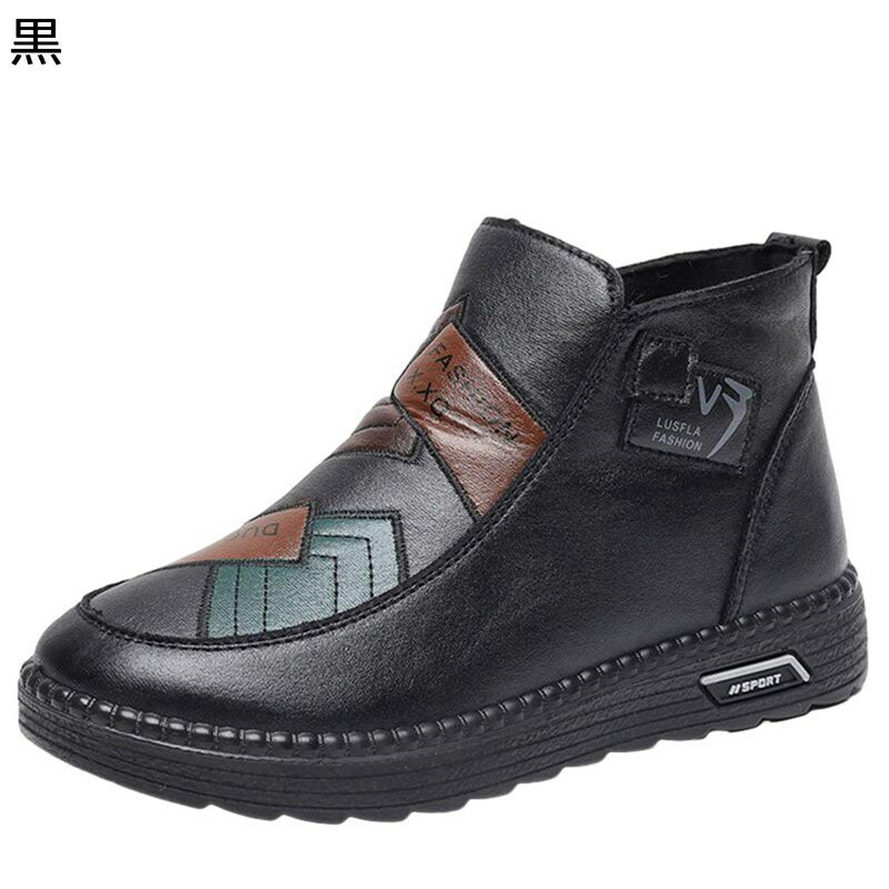 硼ȥ֡ ǥ ޥ Ρ塼 ڤؤ ѥå  ࡼȥ֡ ɥå ؿͥ֡   ݲ 餫 ΢ ...