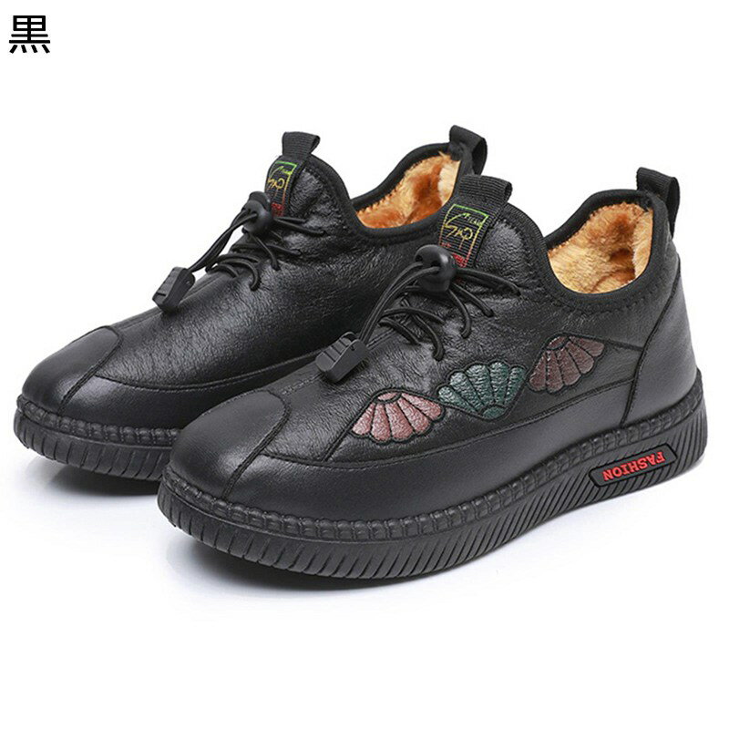 スノーシューズ 刺繍 レディース 婦人靴 お年寄り 弾性バンド ムートンブーツ ショートブーツ やわらか 裏パイル モコモコ 厚底 あったかい 防寒靴 滑らない 冬 保温 60代 70代 80代 トレンド