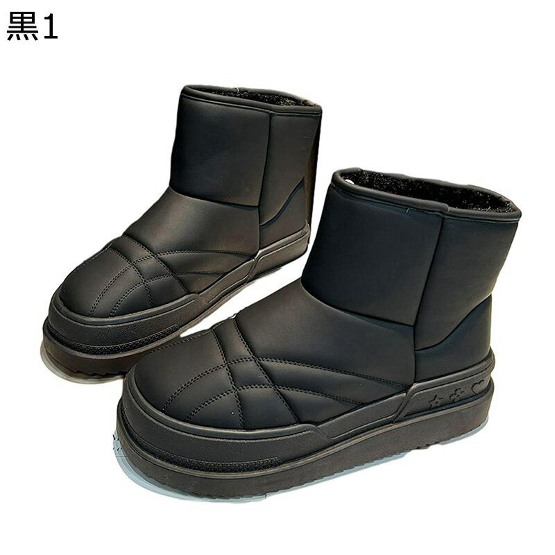 ウィンターブーツ レザー 本革 スノーシューズ レディース ムートンブーツ 厚底靴 ショートブーツ 裏ボア もふもふ 防水 綿靴 防寒靴 雪用ブーツ 滑らない おしゃれ 普段用 保温 冬