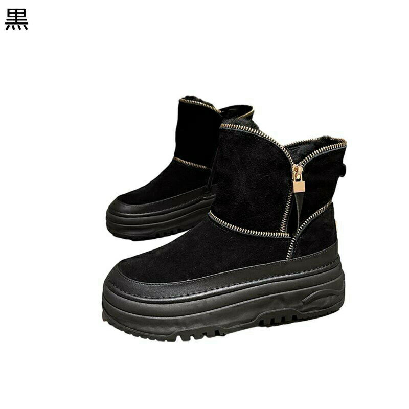 スノーシューズ 本革 レザー スエード ムートンブーツ レディース ラビットファー サイドジップ 厚底靴 厚底 短靴 冬用ブーツ 雪靴 防寒靴 雪対策 裏起毛 ふわふわ 滑らない 女性 シンプル 冬靴