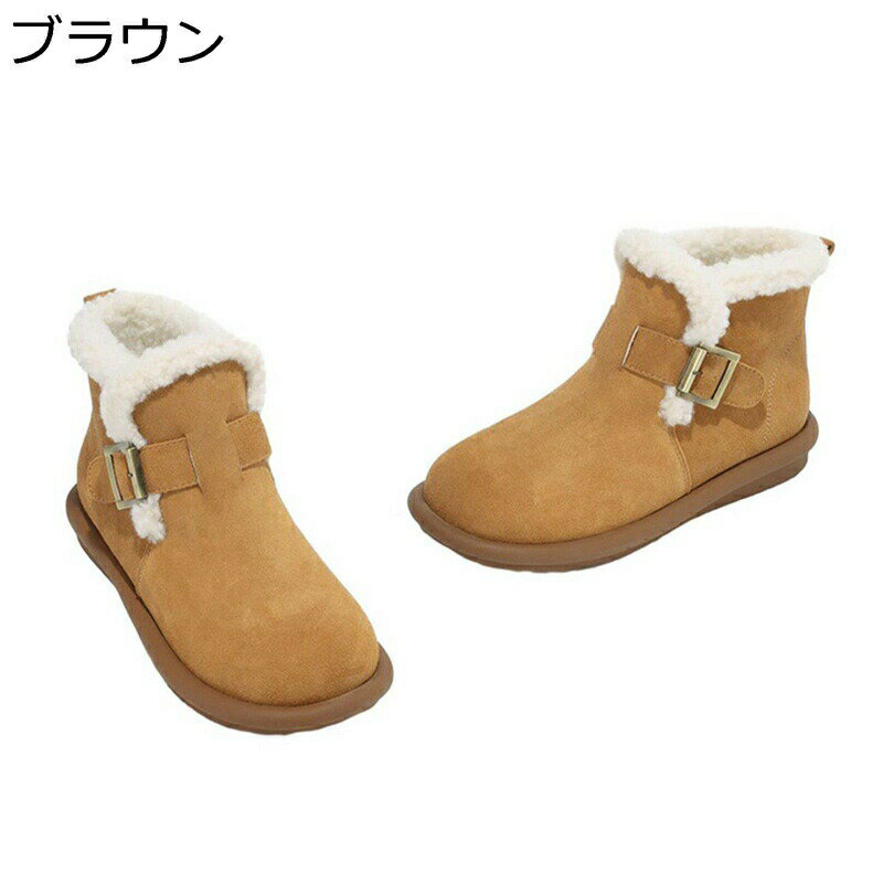 スノーシューズ 本革 スエード レディース レザー ムートンブーツ ショートブーツ モンクストラップ ベルト 金属 ラメ 裏起毛 ふわふわ ウィンターブーツ 防寒 滑り止め 冬 保温 シンプル