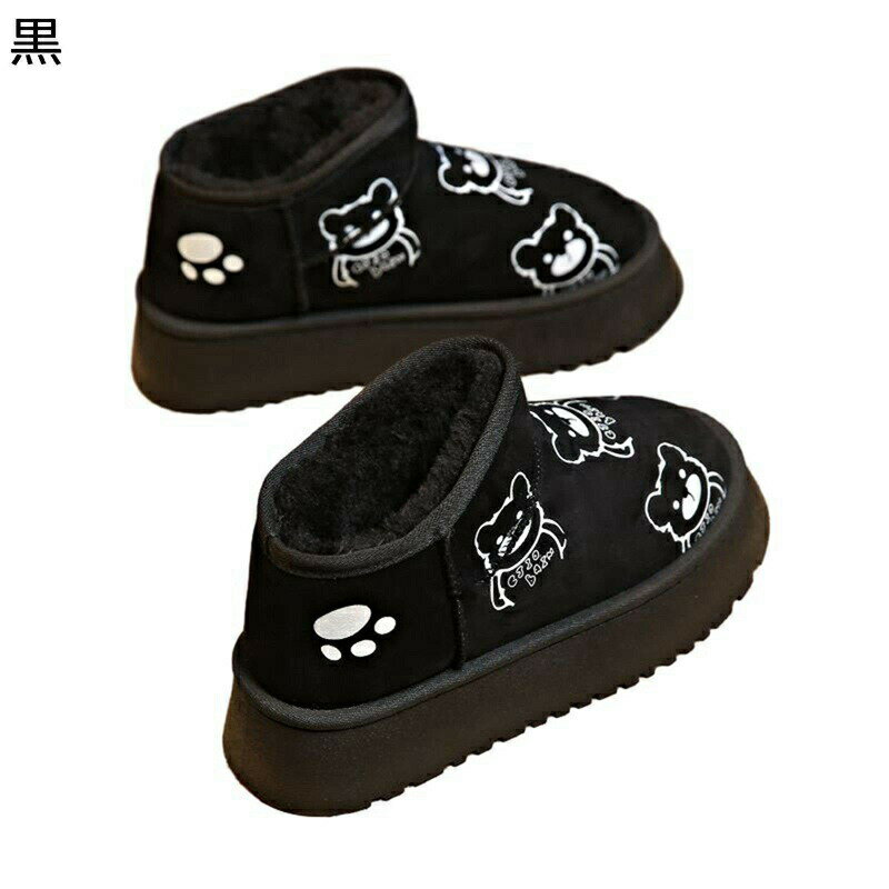 ムートンブーツ レディース 熊 クマ かわいい スノーシューズ 短靴 冬 雪靴 防寒靴 厚底 プラットフォーム 厚い 裏パイル モコモコ 暖かい やわらか 防水 滑りやめ 女性 通勤 ファッション