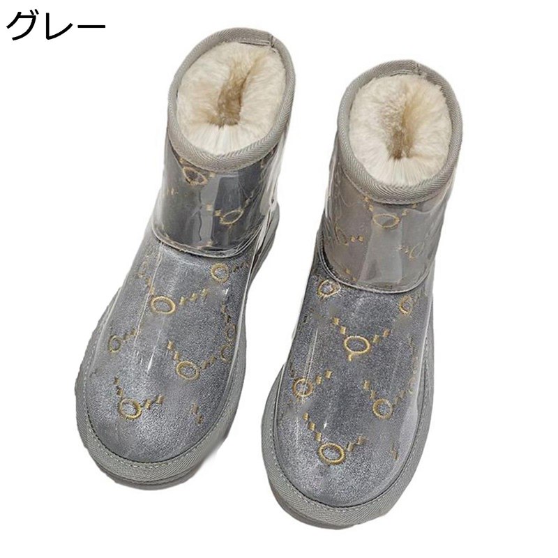 ムートンブーツ レディース 光沢感 刺繍図案 ショートブーツ ウィンターブーツ スノーシューズ 裏起毛 ..