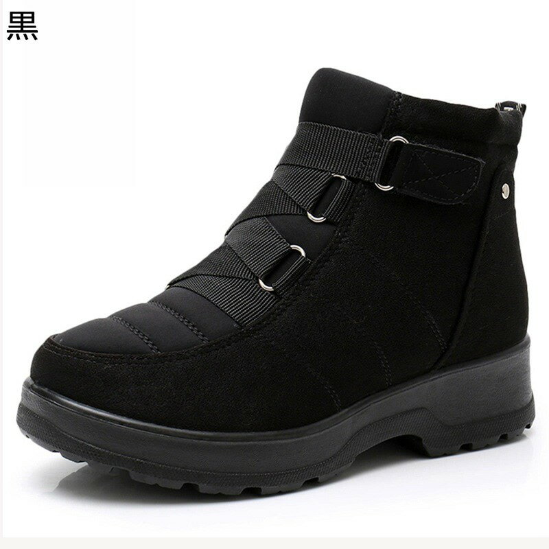 スノーシューズ ショート マジックテープ レディース ムートンブーツ 大きいサイズ 厚底 サイドジップ 中高年 お母さん 暖か 防寒靴 無地 柔らかい 裏起毛 ふわふわ 保温 滑りにくい 冬