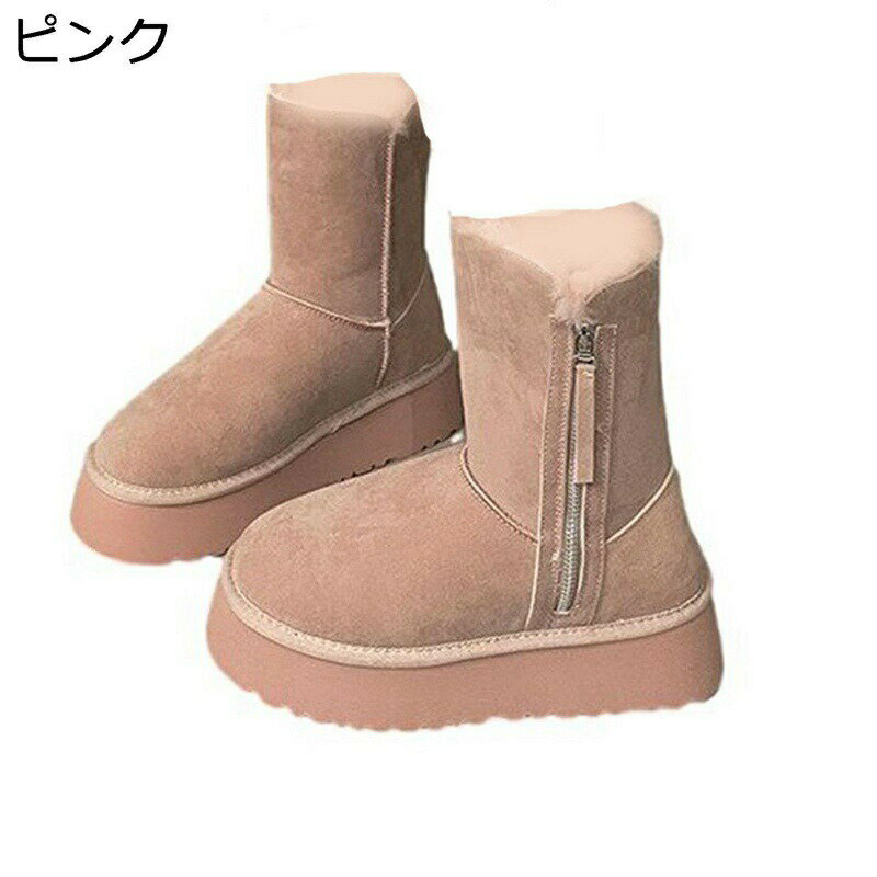 ムートンブーツ ショート レディース サイドジップ スノーシューズ 厚底 あったかい 防寒靴 雪靴 裏ボア プラットフォーム もこもこ コンフォート 雪対応 防寒保温 滑り止め 秋冬 通学 日常