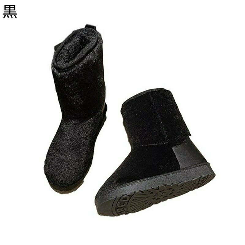 楽天市場】ハンター スノーブーツ（靴サイズ（cm）25.0）（ブーツ