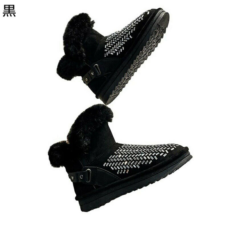 ムートンブーツ レディース 裏パイル ラインストーン ダイヤ式 モンクストラップ ベルト ショートブーツ モコモコ スノーシューズ ウィンターブーツ フェイクスエード 防寒靴 オシャレ