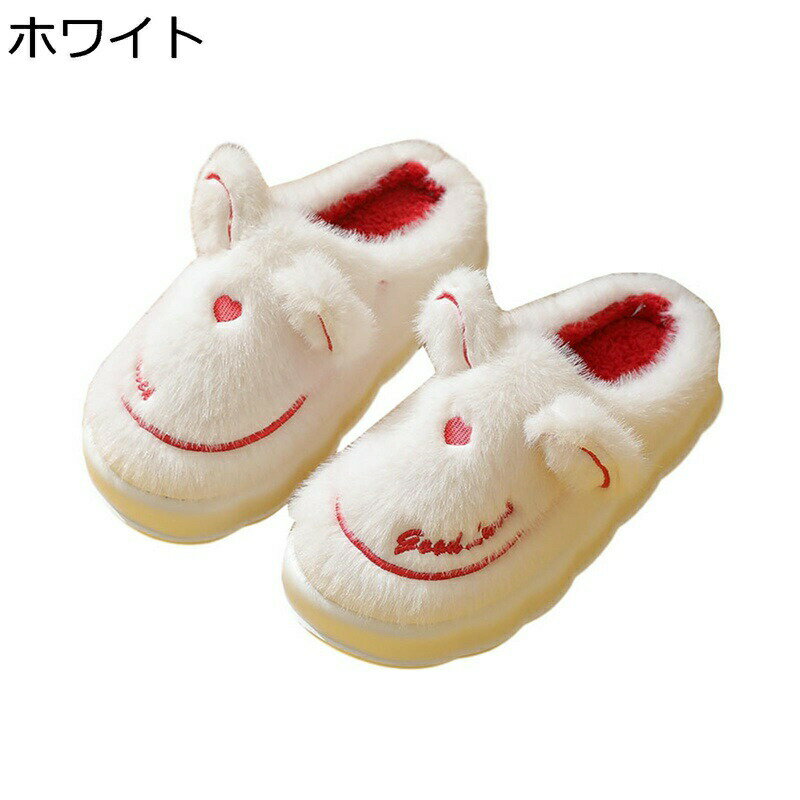 スリッパ レディース メンズ 厚底 ファー ぬいぐるみ かわいい ホームスリッパ 室内 部屋用 素足で履く..