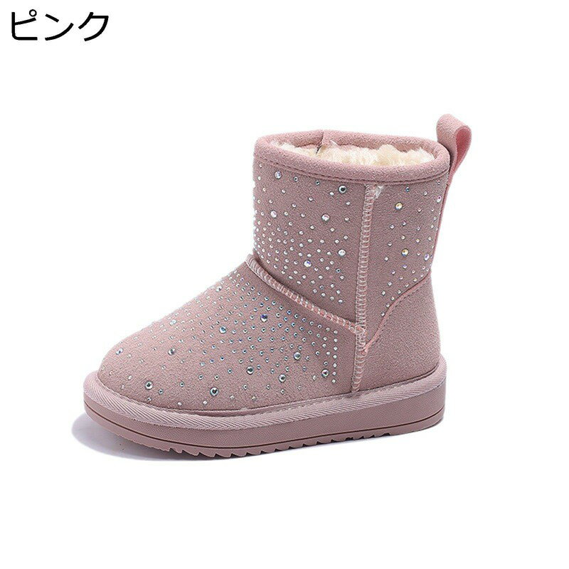 綿靴 雪遊び ムートンブーツ レディース ショート丈 子供 スリッポン キッズ ハイカット 無地 裏ファー 防寒 靴 ブーツ ウインターブーツ ラウンドトゥ フラット 秋冬 暖かい 滑り止め