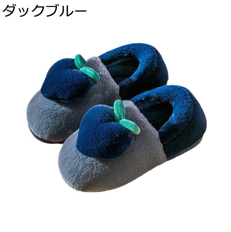 ルームシューズ レディース メンズ 男女兼用 ローカット スリッポン フルーツ バイカラー ぬいぐるみス..