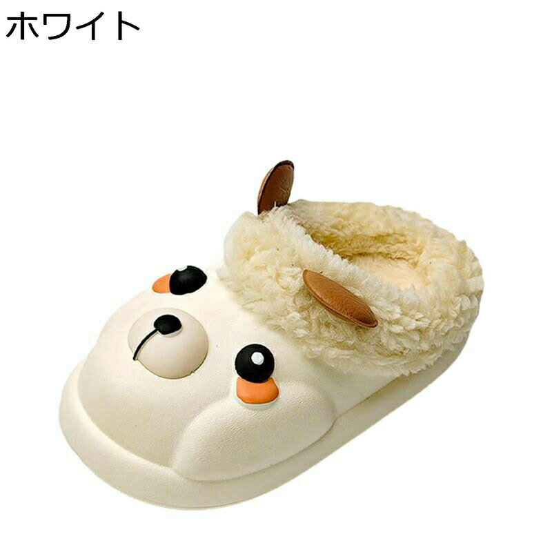 スリッパ レディース メンズ クマ柄 防水 EVA 裏ボア ぬいぐるみスリッパ ユニセックス ルームシューズ..