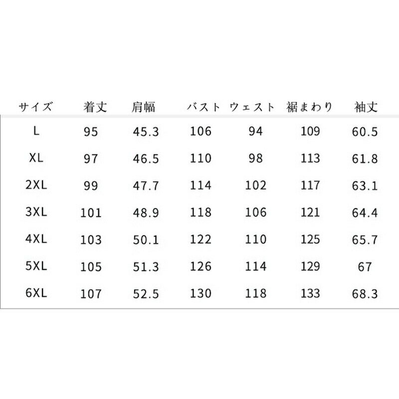 チェスターコート メンズ ラシャジャケット ロング丈 秋冬服 スーツ襟 テーラード 暖かい 厚手 寒さ対策 オーバーコート ビジネスジャケット 韓国ファッション 紳士風 シンプル 着回し