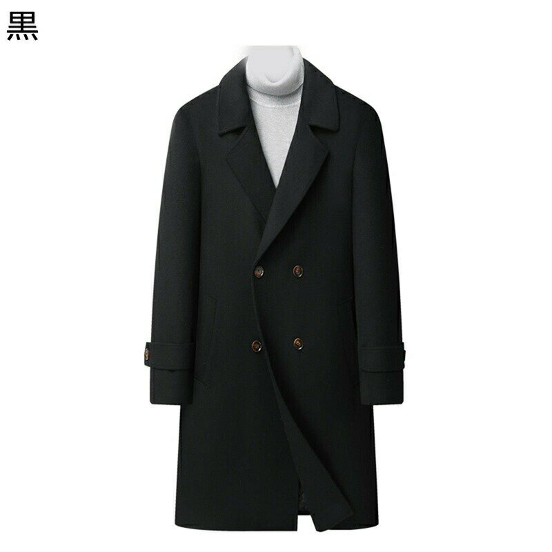 　　　 ◆◇◆人気の秘密◆◇◆ ★【商品素材】ウール73.6％+ポリエステル20.7％。防風性良い、シワになりにくく型崩れしにくい、純綿よりも保温性が優れています。ファッションだけではなく、触り心地も着心地も素晴らしいです。快適性と保温性を兼ね備えた、耐久性に優れているメンズチェスターコートです。 ★【ダブル襟】襟ぐりはスーツジャケットのデザイン、落ち着いた色合いに 見え、羽織った時に洗練された雰囲気をもたらし、 紳士感があり、フォーマルウエアとして最適！ ビジネスシーンはもちろん、カジュアルファッションにも使えます、 ファッション性と保温性が優れており、おしゃれさを出しつつ、 秋冬の寒さ対策もオッケイ！！ ★【防風性良い】防風性良い、シワになりにくく型崩れしにくい、純綿よりも保温性が優れています。ファッションだけではなく、触り心地も着心地も素晴らしいです。快適性と保温性を兼ね備えた、耐久性に優れているメンズチェスターコートです。 ★【便利なポケットデザイン】両サイドに大きいサイズポケット付き、便利性とファッション性が兼ね備えているジャケットです。シンプルでかっこいいデザインだから、秋冬の定番アウターになります。 ★【ビジネスシーン】大人っぽいフォーマルなデザインのため、ビジネスシーンにも最適です。インナーはシャツ＆セーターで、ボトムスはタイトめのパンツをあわせるだけで簡単でおしゃれなコーディネートの完成です。見た目の良さだけでなく、暖かみもある機能性抜群のためデイリーアイテムになることに間違いなしです。 　　　◆◇◆注意事項◆◇◆ご覧のモニターの環境、撮影環境により実物と色味が異なって見える場合がございます。湿った状態で他のものと擦り合わせると色が移る恐れがあります。濃色品の洗濯時は、白色、淡色と分けて洗ってください。説明 ＿＿＿＿＿＿＿＿???BAGAD???＿＿＿＿＿＿＿＿ ??????ご愛顧いただきありがとうございます！?????? うちの商品をご覧になる際に、以下のことを説明させていただきます。 「商品紹介」 ?素材：ウール73.6％+ポリエステル20.7％。 ?サイズ：サイズの詳細は左画像商品説明をご覧下さい。 サイズは平置きでの採寸につき、若干の誤差がある場合がございます。 「商品特徴」 ♪品のある大人の雰囲気でコーディネットに大人っぽさを演出してくれるメンズチェスターコートが登場致します。 ♪生地手触り感じが柔らかく、快適で肌にやさしく、吸湿性と通気性があり、柔らかく素朴です。 ♪上品な雰囲気ですごくキレイでお洒落なジャケットです。メンズコートは、どんなコーデにも合う事間違いなし。 ♪落ち着いた色合いはカジュアルスタイル、ビジネスシーン、通勤 通学やお出掛け、かしこまったイベントやパーティー、学校行事にもご着用いただけます。 ☆★☆「ご注意」☆★☆ ★実際の製品の色は、色収差や撮影光の状態をモニターするためにここに表示されている画像とは多少異なる場合があります。 ★ウールコートは折りたたんでいた状態で配送しますが、もしシワが出る場合は、ご利用前に軽くアイロンかけの手数がかかりますが、ご理解ご了承のほどよろしくお願いいたします。 ★輸送中に完全に密閉されているために、少数の商品は匂いがするかもしれません。数日間は換気の良い場所に置いて、臭いは消えます。