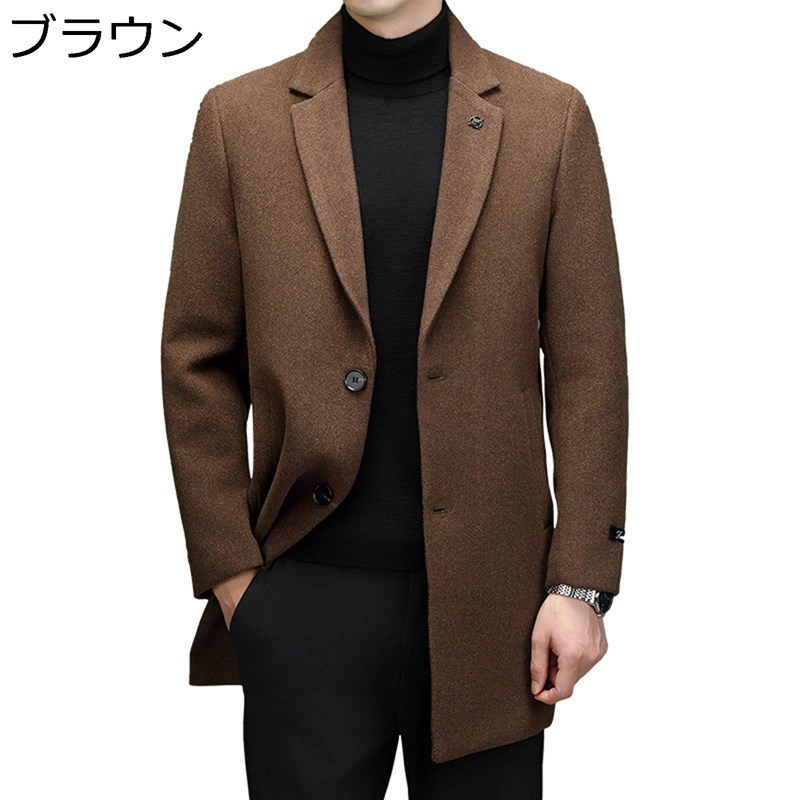 チェスターコート 冬用ブレザー テーラードジャケット メンズ ビジネスジャケット 秋冬 防寒 防風 ショート丈 ウール サイドポケット スーツジャケット 着心地いい カジュアル コーディネート