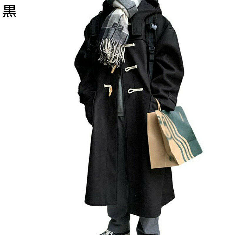 ダッフルコート メンズ ラシャコート 秋冬服 防寒 ロング 帽子付き ゆったり 紳士服 着痩せ ビッグシルエット トレンチコート レイヤード 日系 レトロ ファッション 無地 コーディネート