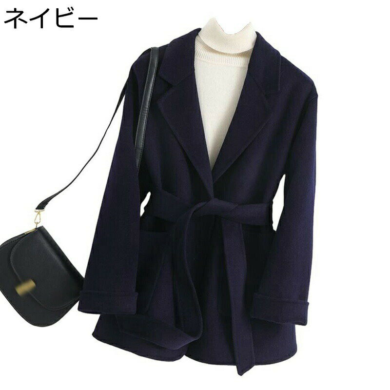 ラシャコート レディース チェスターコート 冬物 秋着 テーラードジャケット ミドル丈コート トレンチアウター ゆったり ベルト付き 着痩せ フェミニン おしゃれ 通勤 大人っぽい カジュアル