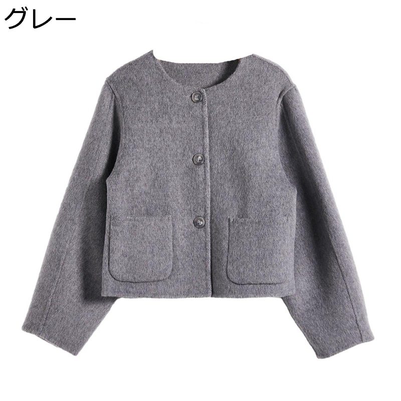 ショートコート レディース ラシャコート クールネック 春秋冬 トレンチコート オーバーサイズ ウール混紡 カジュアル ソフト 着回し おしゃれ ストリート キレイめ ベーシック 通勤 散歩