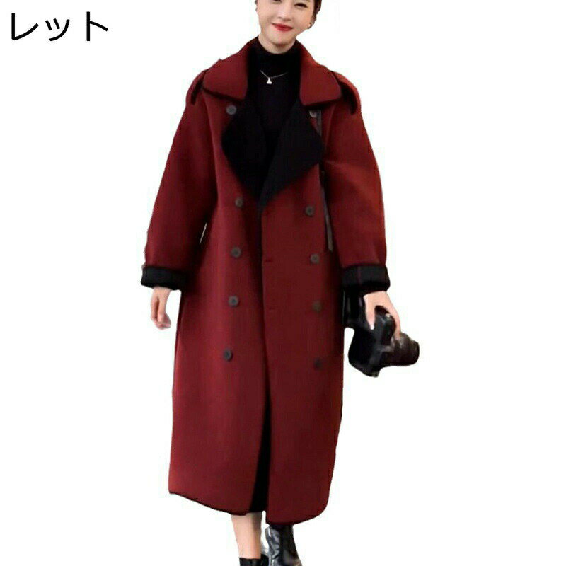レディース コート ロング ステンカラーコート アウター 厚手 暖かい 保温 エレガント ヴィンテージ 無地 カジュアル ラシャ ポケット付き ゆったり 冬物 秋着 防風 防寒着 若者 お出かけ