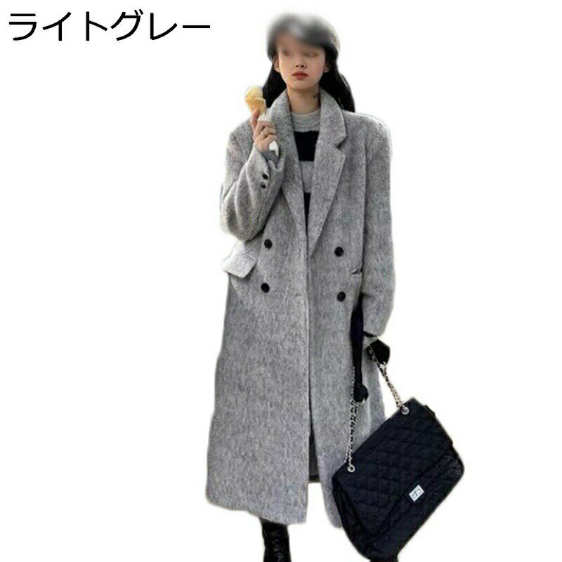 レディース チェスターコート ビジネスコート トレンチコート アウター コート ラシャジャケット ロング丈 秋冬服 スリムフイット スタイリッシュ 軽量 韓国風 ビジネス 保温 暖かい 女性用 通勤 着回し お出掛け