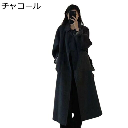 レディース チェスターコート ビジネスコート トレンチコート ラシャジャケット ロング丈 秋冬服 スタイリッシュ 韓国ファッション ゆったり おしゃれ ビジネス 暖かい 厚手 寒さ対策 女性 体型カバー レディース チェスターコート ビジネスコート トレンチコート ラシャジャケット ロング丈 秋冬服 スタイリッシュ 韓国ファッション ゆったり おしゃれ ビジネス 暖かい 厚手 寒さ対策 女性 体型カバー