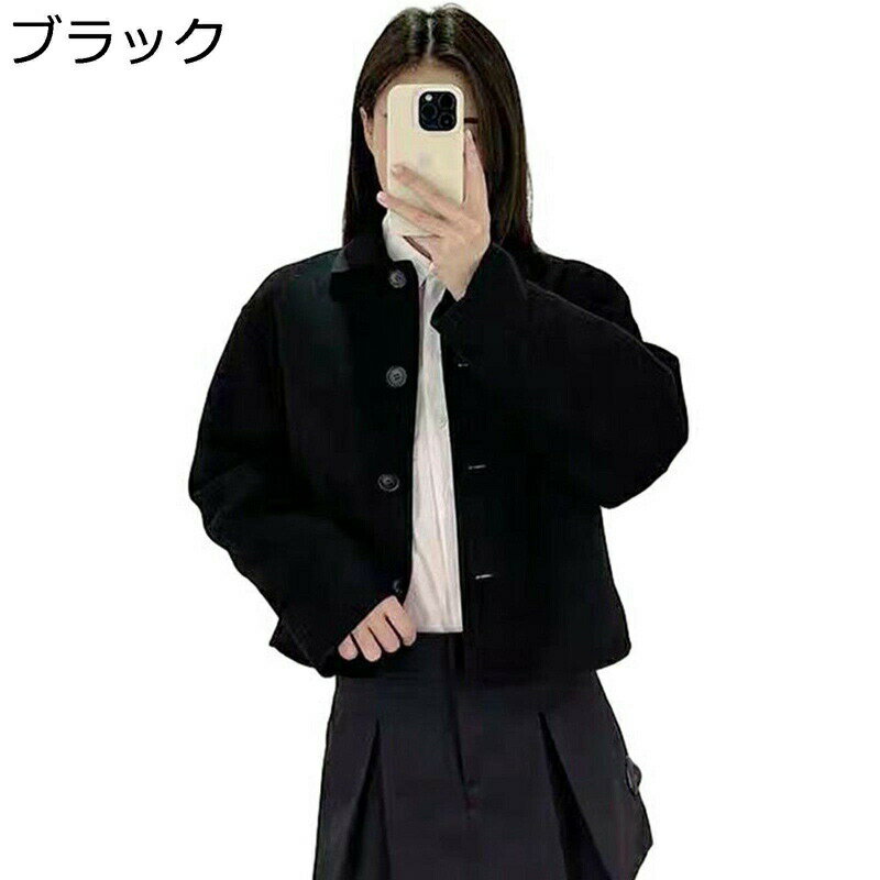 ジャケット レディース コート ショート丈 ウールコート アウター スリム 通勤 ステンカラー 無地 長袖 エレガント シルエット 着痩せ シンプル 柔らかい 通気性 ポケット付き 娘 彼女 通学