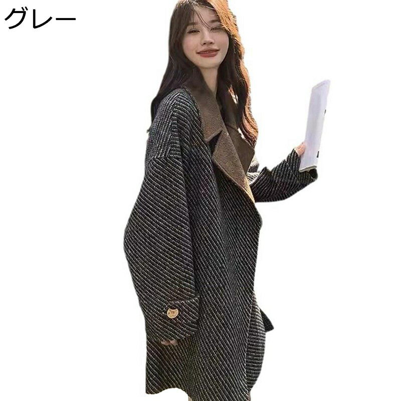 チェスターコート レディース メルトンコート ロング丈 ラシャ アウター オーバーコート ストライプ 春秋冬 コート 厚手 暖かい ベルト付き 柔らかい ゆったり カジュアル ストリート系 部屋着 お出掛け