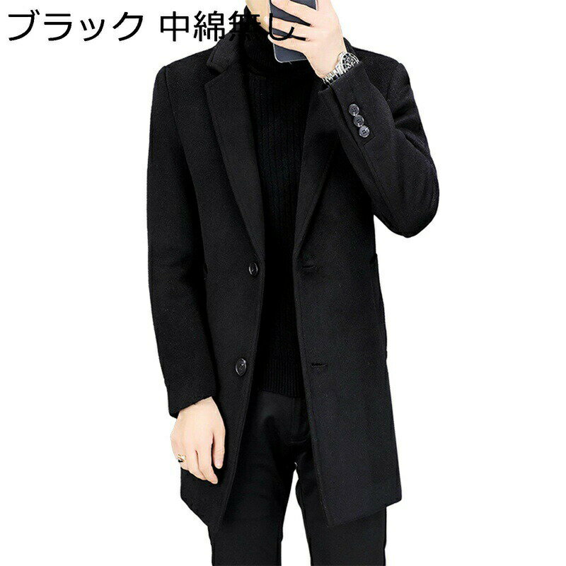 メンズコートNo.21