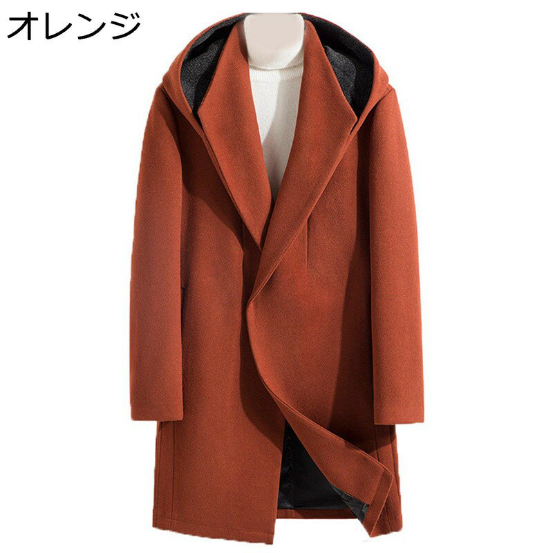 楽天市場】ダッフルコート（カラーオレンジ）（コート・ジャケット