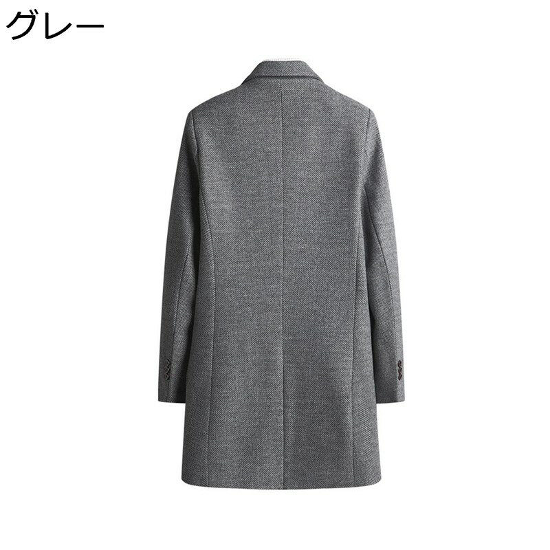 チェスターコート メンズ ウールコート ビジネス テーラード 紳士服 コート 中綿 厚手 シンプル 着心地良い 保温 暖か ロング ジャケット スリム メルトン 春秋冬 アウター ファッション カッコイイ