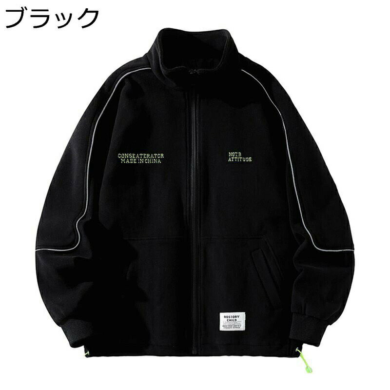 5xl ボアジャケット アルファベット柄 アウター メンズ フルジップ ショート丈コート ボアブルゾン 防風 暖かい 静電気防止 快適 お肌に優しい ライダースジャケット ストリート系 お揃い 通勤 散歩 アウトドア