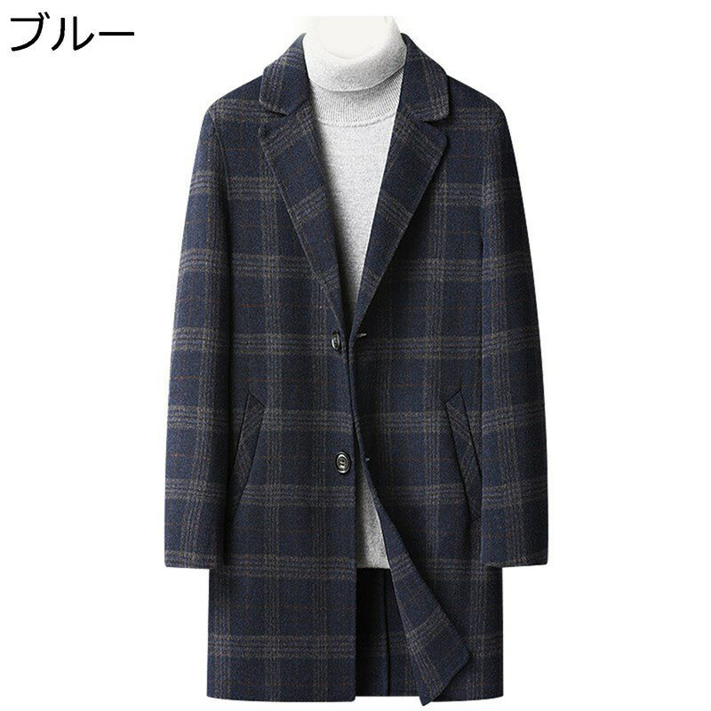 　　　 ◆◇◆人気の秘密◆◇◆ ★サイズの詳細は左画像商品説明をご覧下さい 。サイズは平置きでの採寸につき、若干の誤差がある場合がございます。 ★シンプルで着こなしやすいのに、スタイリッシュで個性的な秋冬アウターです。製品構成：ウール60パ...