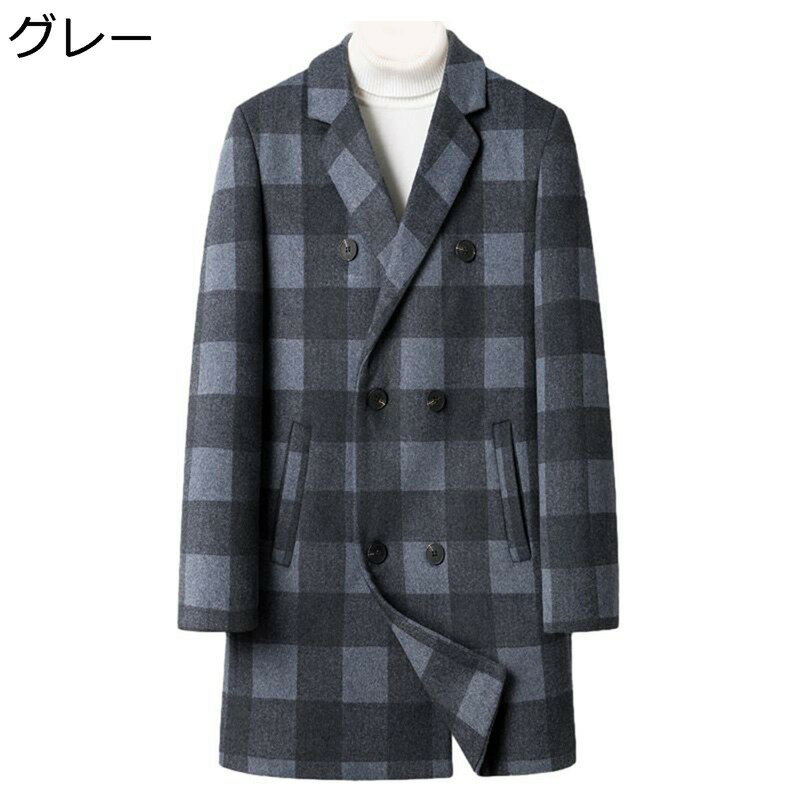 チェスターコート チェック柄 ウール メンズ 長め丈 大きいサイズ ロングコート ラシャ ダブルボタン ラペル スプリングコート ビジネスコート アウター 秋冬 防風防寒 イギリス風 ハンサム カジュアル 紳士服