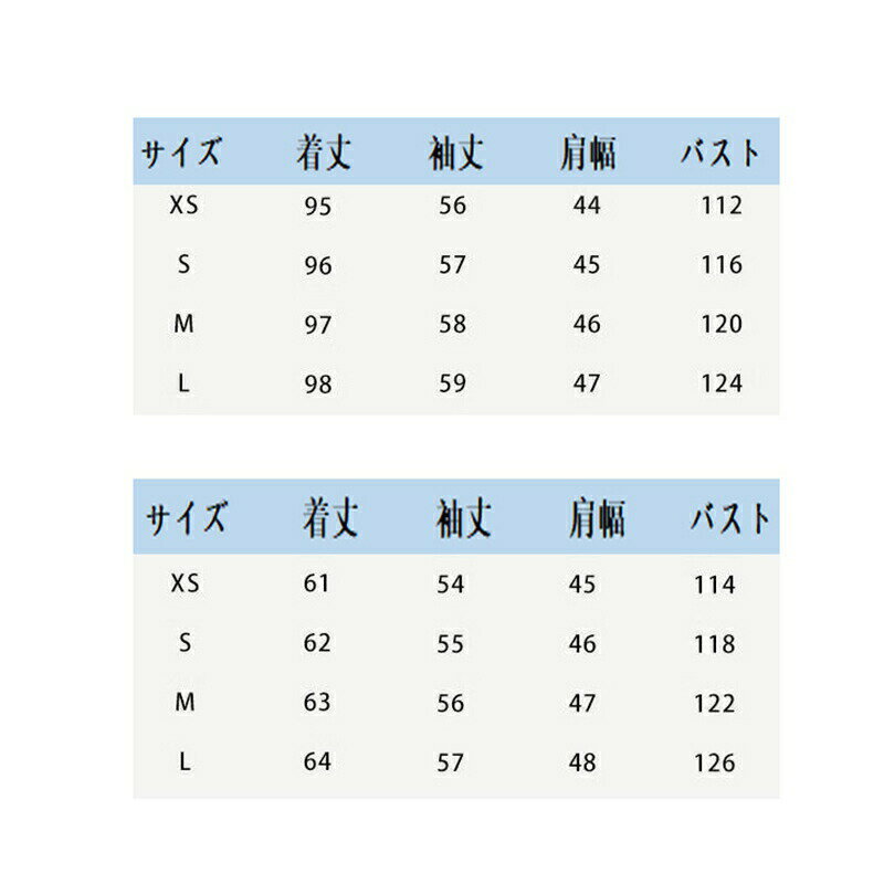レディース ダッフルコート フード付き チェスターコート ラシャコート オーバーコート ロング・ショート 可愛い 秋冬服 カジュアル 着痩せ ゆったり あったか 日系 ポケット付き 羽織 ベージュ S M L