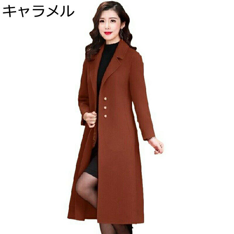 　　　 ◆◇◆人気の秘密◆◇◆ サイズ：詳しいサイズは左画像をご覧くださいませ〜 素材は高級感のあるしっかりとしたメルトンを使用。寒い冬の風も防いでくれます。 軽量でありながらも生地の厚みを程よく持ったバランスの良いアウターに仕上がっていま...