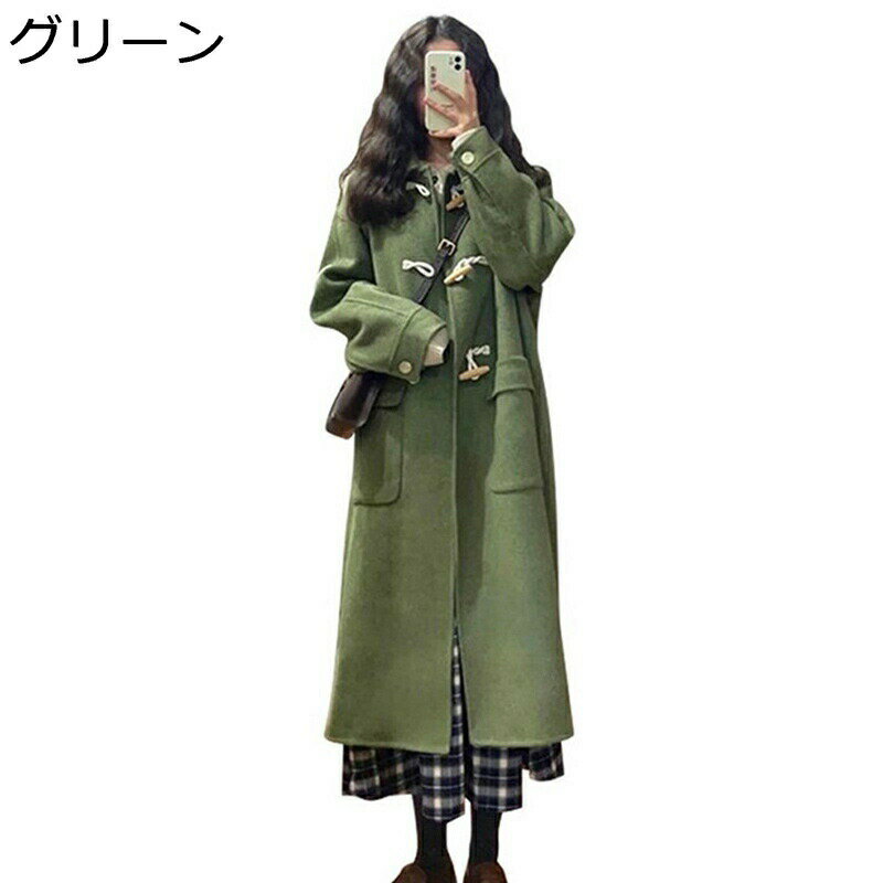 フード付き緑色ダッフルコート green label relaxing（グリーンレーベルリラクシング）の「ダッフル