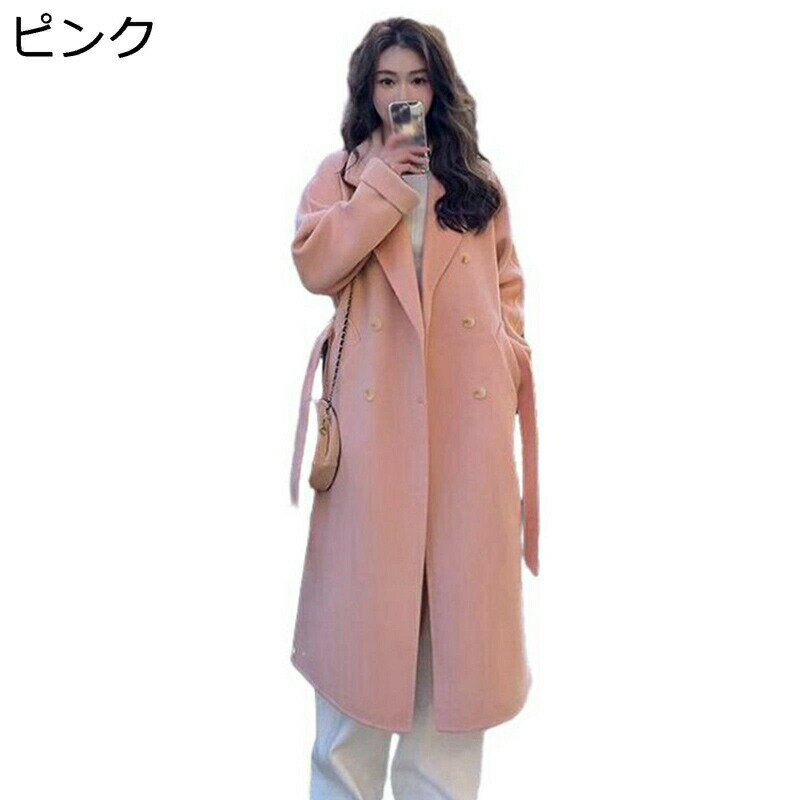 チェスターコート ラシャコート ロング丈 レディースベルト付き アウター 秋 冬 体型カバー ジャケット..