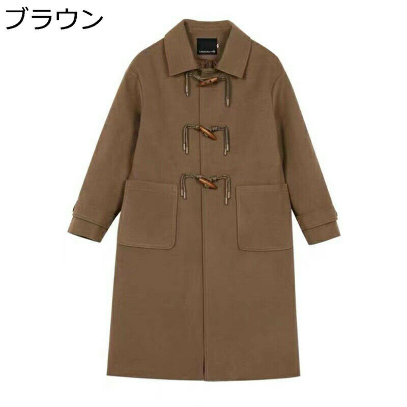 ダッフルコート レディース チェスターコート ラシャコート ロングコート大きいポケット 折り襟 アウター 秋 冬 着痩せ ジャケット おしゃれ 可愛い 日系 ファッション 旅行 日常 学生