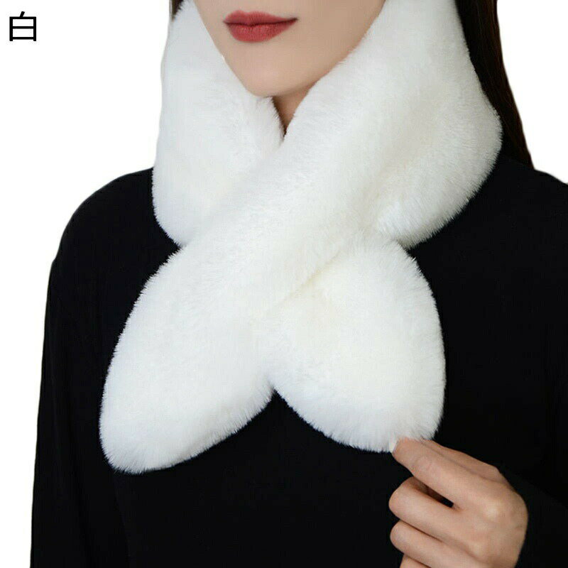 ぽかぽかティペット レディース フェイクファースヌード マフラー ネックウォーマー 厚い ウォーム 厚..