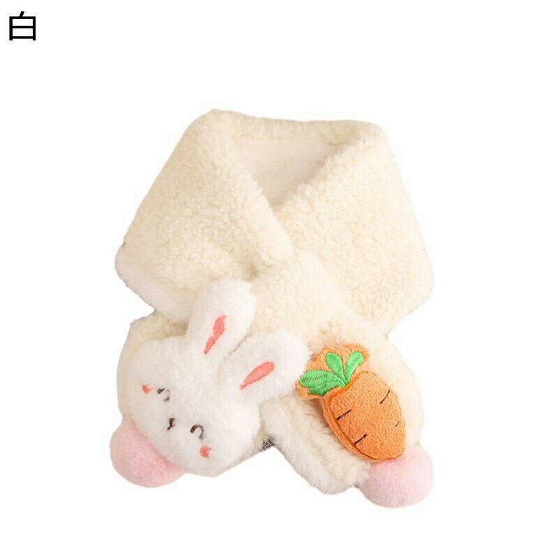 ボアティペット 秋冬 フェイクファースヌード うさぎ ニンジン 大人/子供 萌え 可愛い ネックウォーマ..