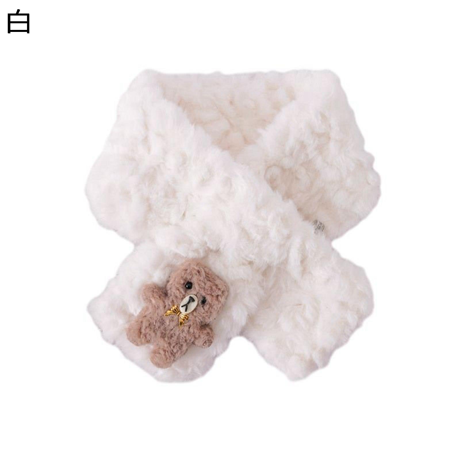 ぽかぽかティペット レディース用 厚手 暖かい 防寒防風 かわいい熊飾り ネックウォーマー ファースヌ..