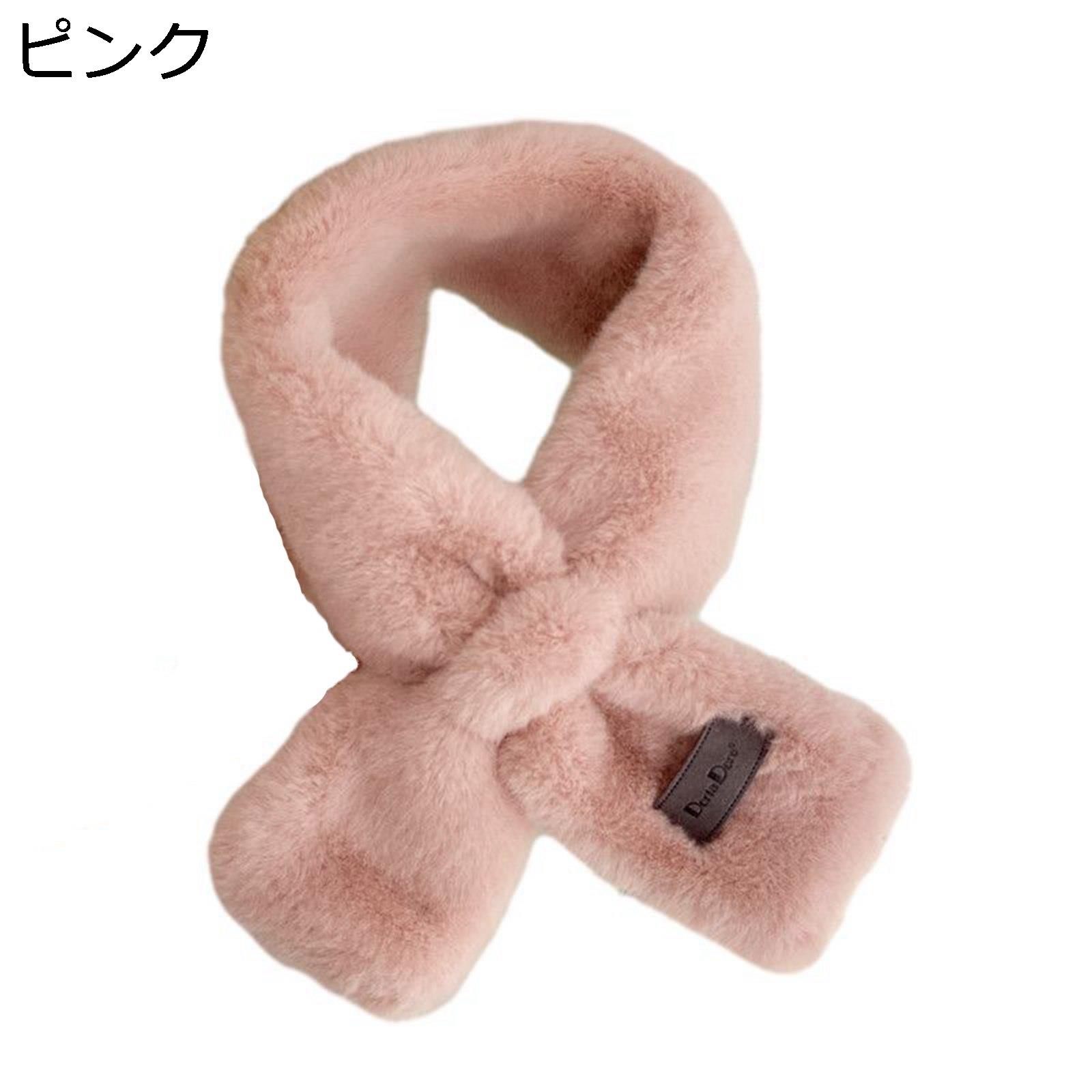 レディース ティペット フェイクファースヌード 冬用マフラー ネックウォーマー 防風防寒 保温性良い ..