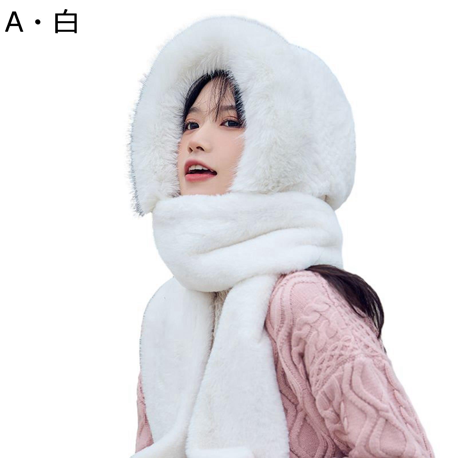 3点一体マフラー レディース 手袋 ファー付き帽子 一体型 スカーフ ハット 防寒対策 小顔効果 キュート..