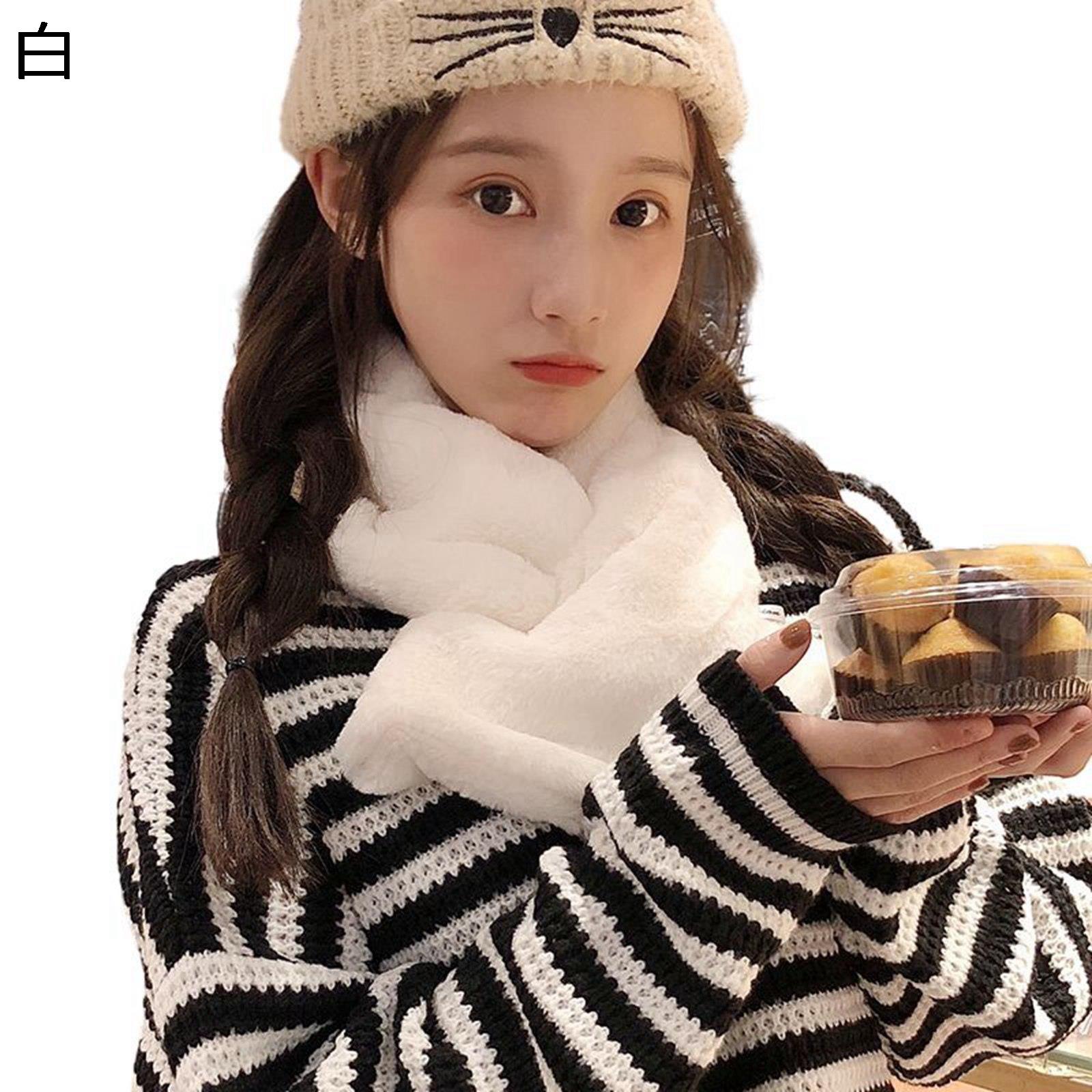 ぽかぽかティペット レディース エコファースヌード マフラー ネックウォーマー 厚い あったか 秋冬用 差し込み ふわふわ 襟巻き 柔らかい 可愛いスカーフ プレゼント ベーシック トレンド お出かけ