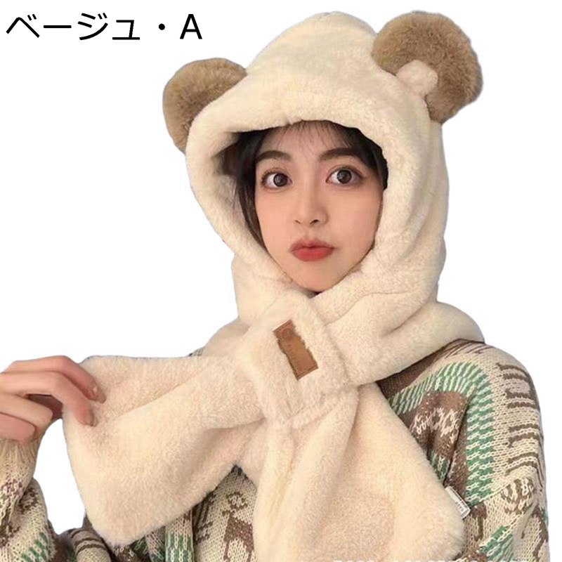 3in1�ޥե顼 �̤������˹�� ���޼� �ա����դ� ���� ��ǥ������� �ݲ����ɤ� 3�����Υޥե顼 ˨�� �İ��� ���β� ���̡��� �⤳�⤳ ���餫�� ���� ���ꥹ�ޥ��ץ쥼 ���� �ե��å����