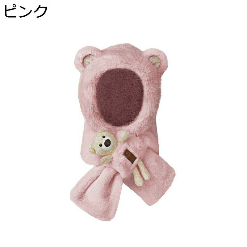 マフラー 3in1 手袋 レディース 熊耳付き帽子 一体型 可愛い 萌え萌え 冬物 あったかい 多機能 ミント ..