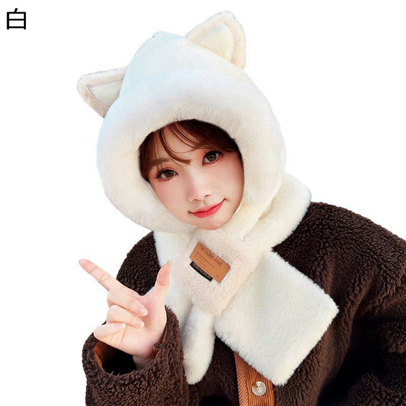 3点一体マフラー レディース用 一体型 くま耳 スカーフ ハット 手袋 アニマル帽子 保温性良い 小顔効果..