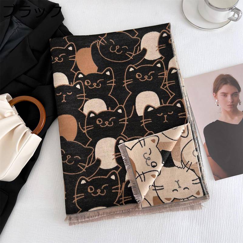 レディース マフラー カシミヤタッチ リバーシブル 猫柄 リバーシブル ストール 大判 ボリューム 男女..