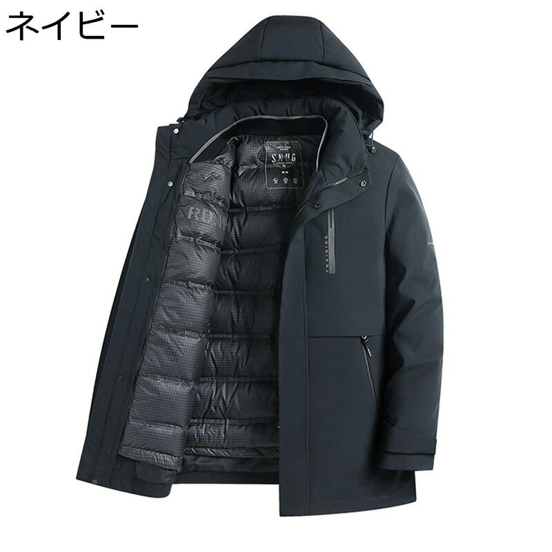 楽天市場】フード ライナー コート（メンズファッション）の通販